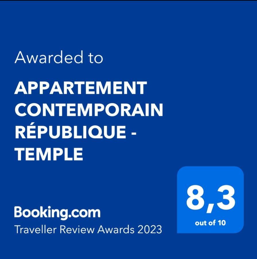 Appartement Contemporain République - Temple Parigi Esterno foto